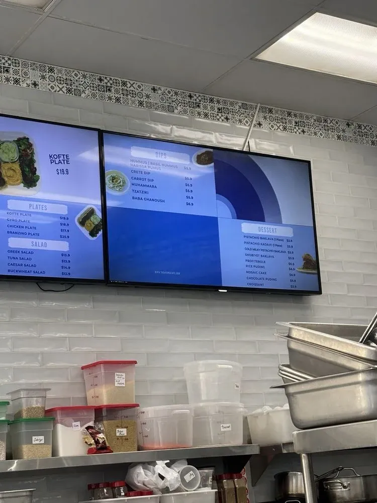 Gerçek kullanımda Agora Cafe dijital menü ekranı sistemi