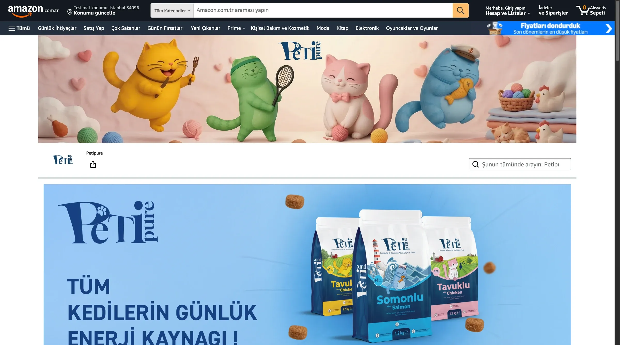 Petipure storefront on Amazon