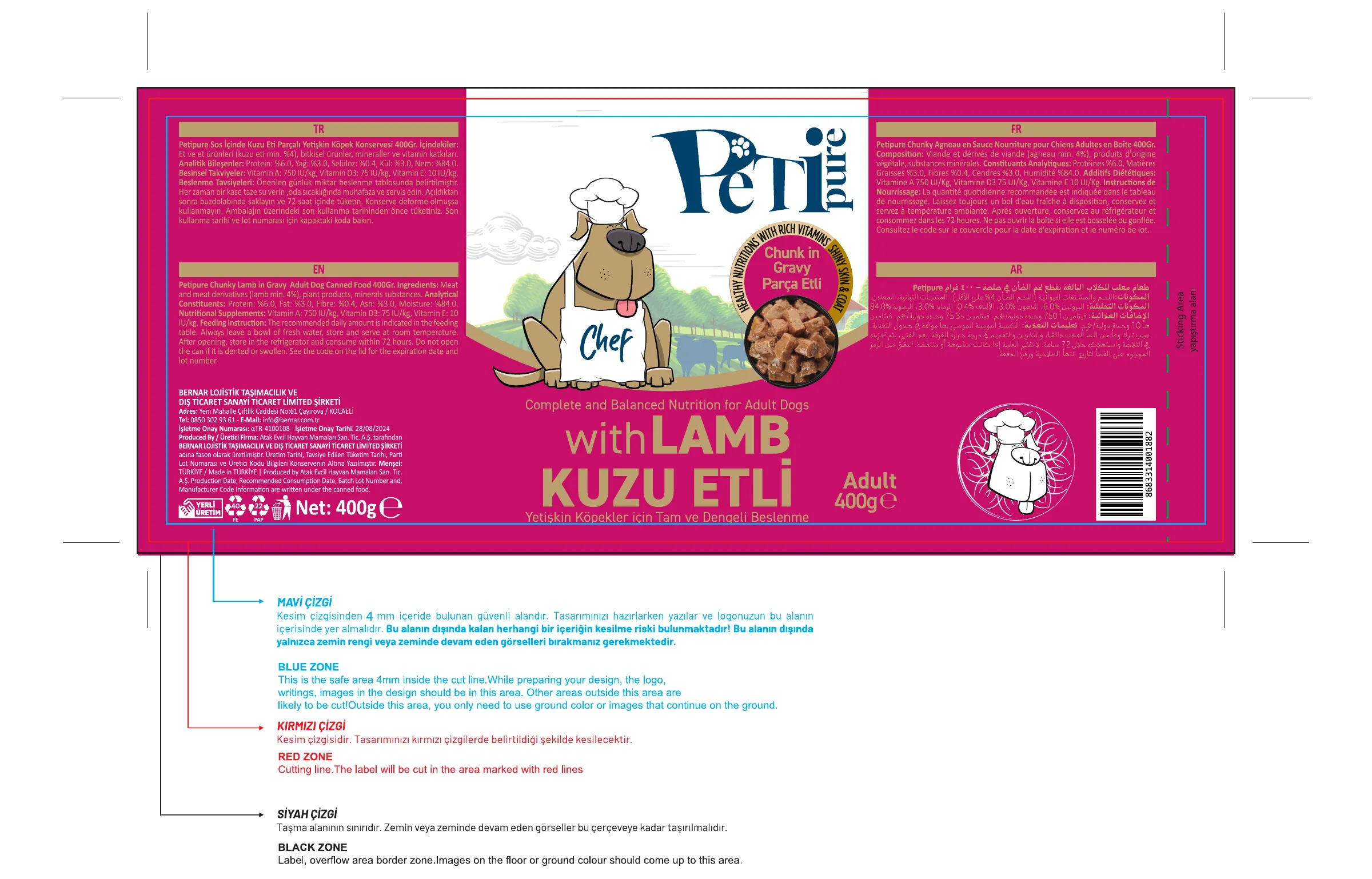 Petipure Lamb Adult 400 g canned dog food production artwork with dieline and safe-area guides